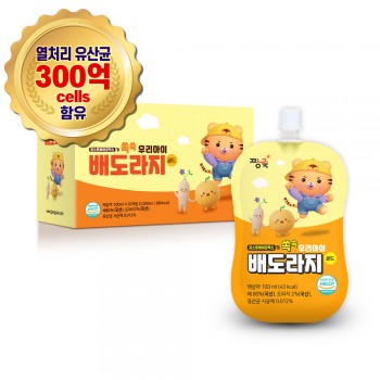 우리아이 배도라지 골드/레드 20봉(1박스)