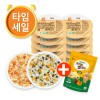 (T)유기농쌀과자1 증정/단계별 냉장 이유식 골고루 12팩/죽1 8팩