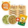 (T)유기농쌀과자1 증정/죽2 냉장이유식 골고루 12팩