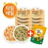 (T)유기농쌀과자1 증정/진밥 냉장이유식 골고루 12팩