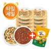 (T)유기농쌀과자1 증정/냉장 볶음밥·덮밥소스 골고루 12팩