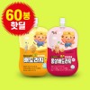 [환절기 우리아이 필수템] 배도라지 골드/레드 60봉 120봉 핫핫~딜