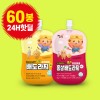 [환절기 우리아이 필수템] 배도라지 골드/레드 60봉 120봉 핫핫~딜