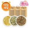 (T) 정기배송 베스트 식단 1주 맛보기 세트