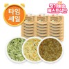 (T) 죽2 정기배송 베스트 식단 1주 맛보기 세트