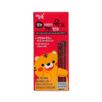 쌀눈 어린이 한우 육포