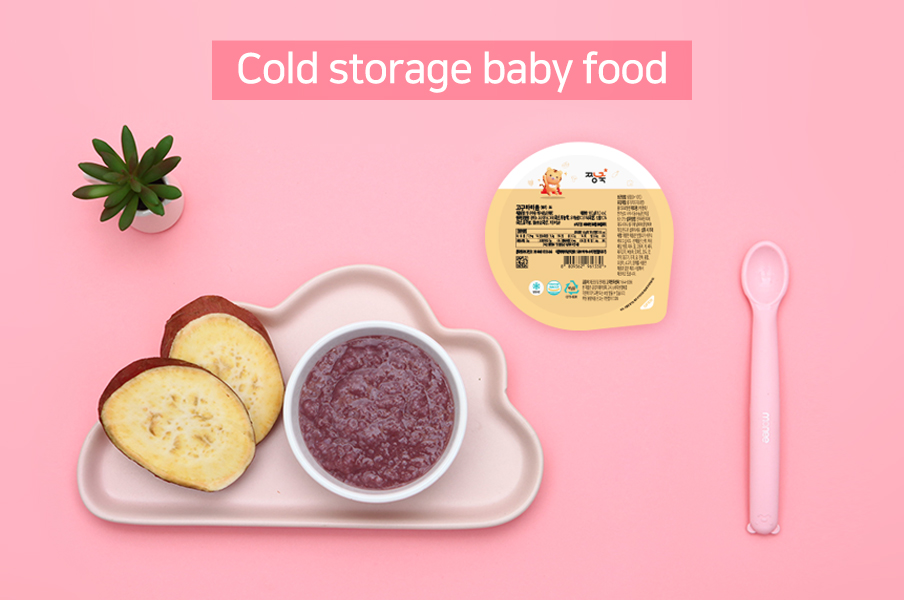 Cold storage baby food